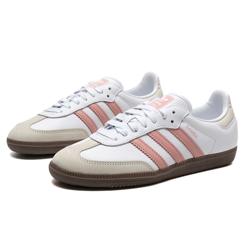 Adidas Originals Samba Og Wome - Adidas Shoes Samba recension och pris
