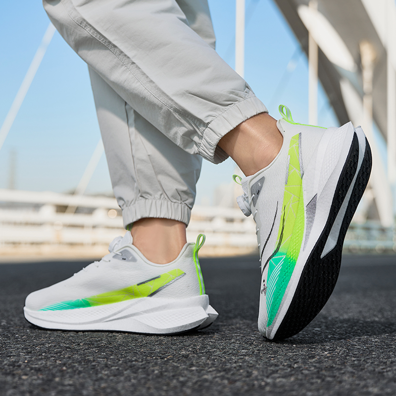 Carbon Plate Running Shoes Ult - Running Cap Lightweight recension och pris