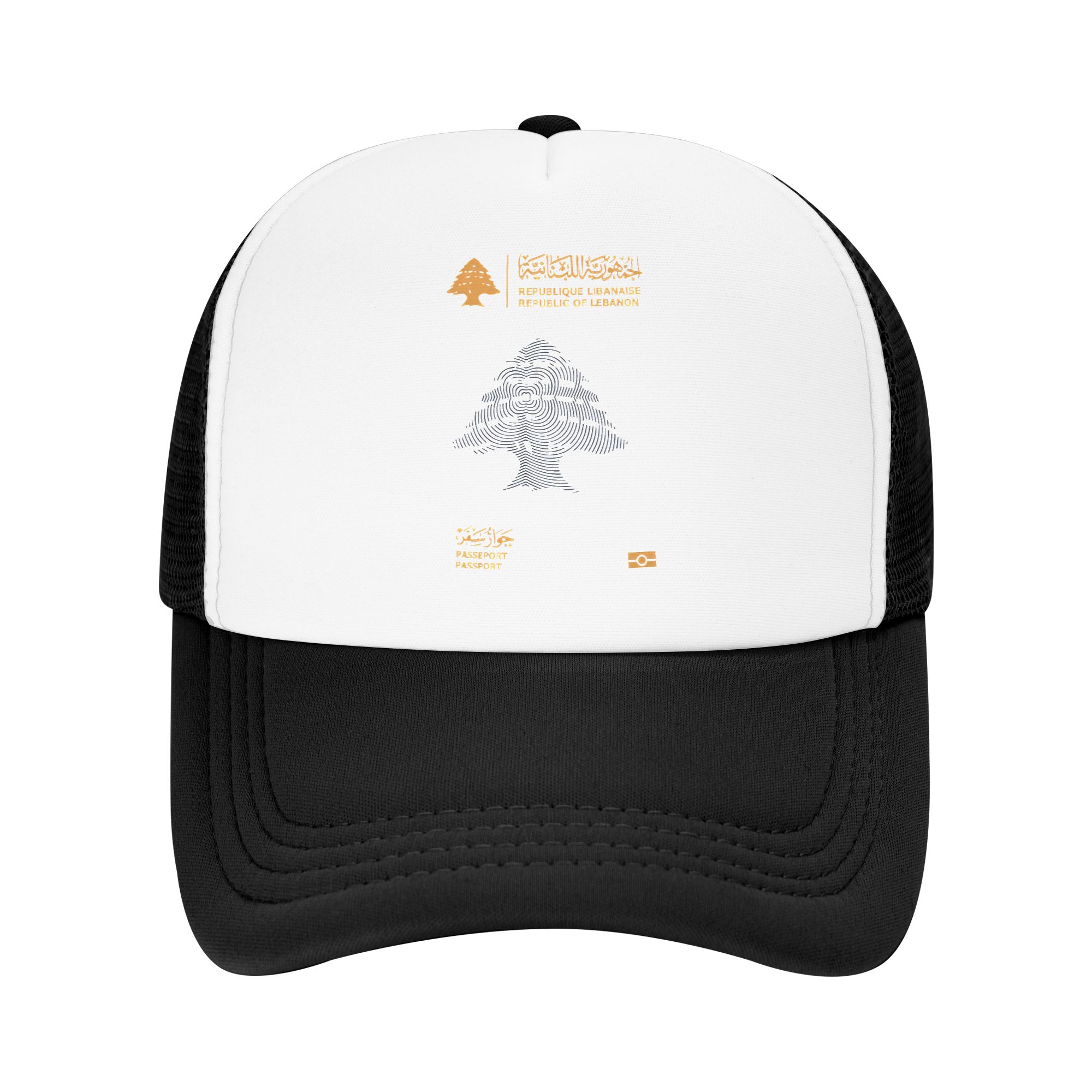Lebanon Passport  Sun Hats  Tr - Trucker Cap Mesh recension och pris