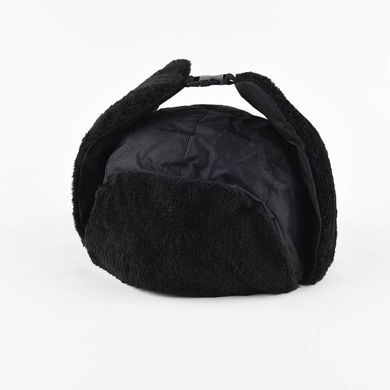 1pcs Men's Winter Warm Ushanka - Trapper Hat Ear Flap recension och pris