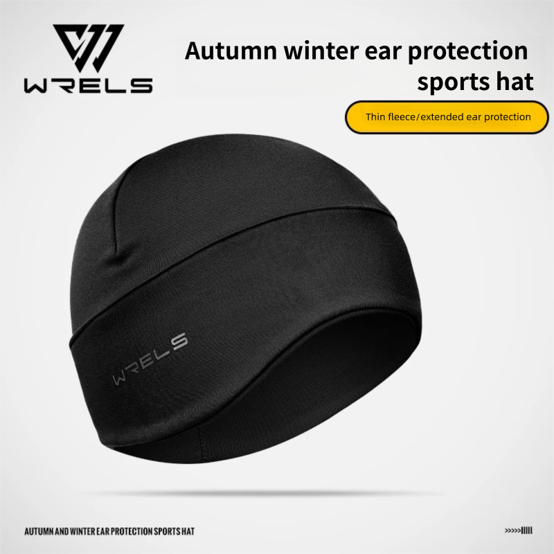WRELS Winter Running Skull Cap - Running Cap Lightweight recension och pris
