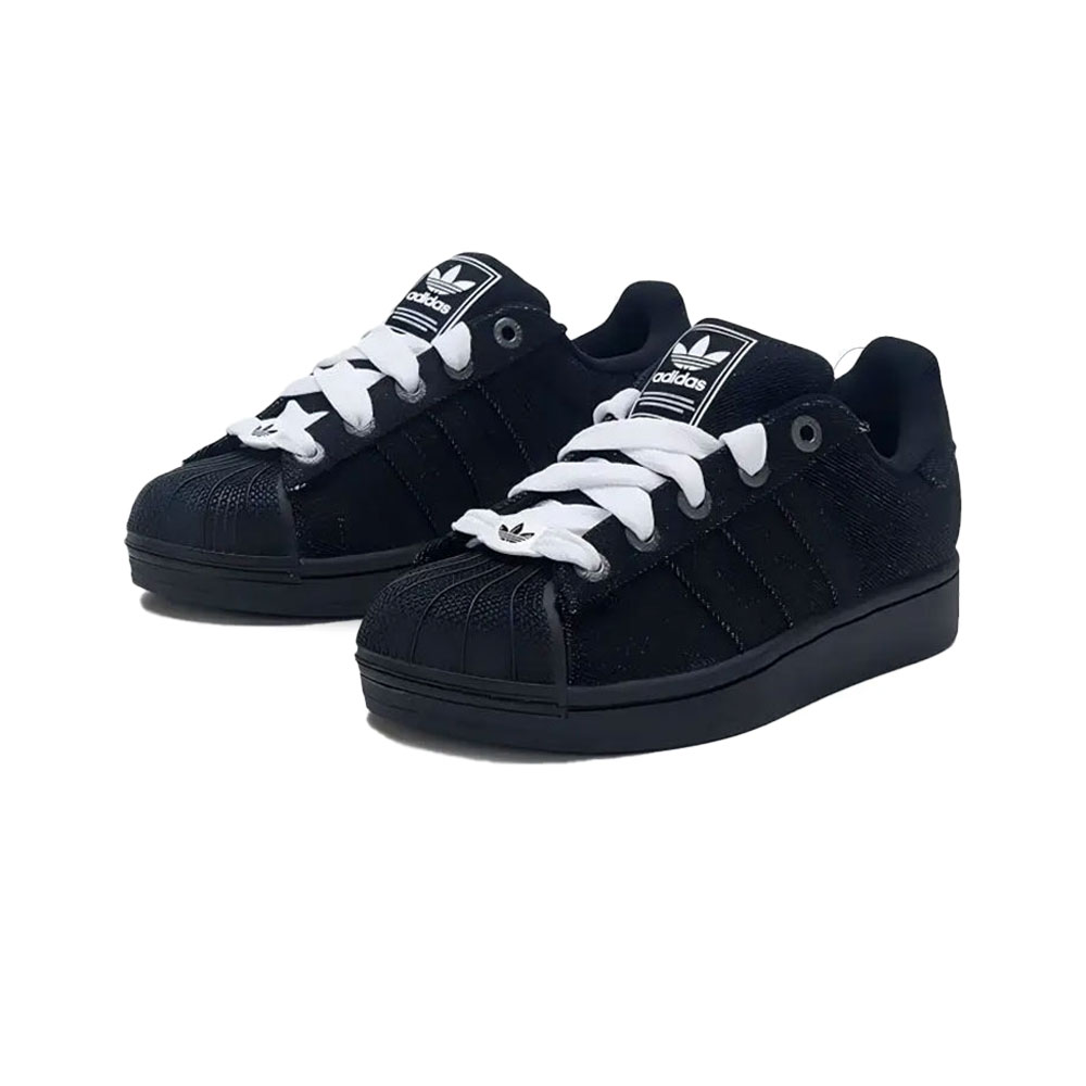 adidas Originals Superstar 2 U - Adidas Shoes Superstar recension och pris